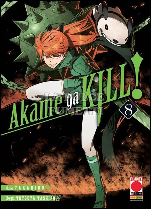 MANGA BLADE #    35 - AKAME GA KILL! 8 - 1A RISTAMPA